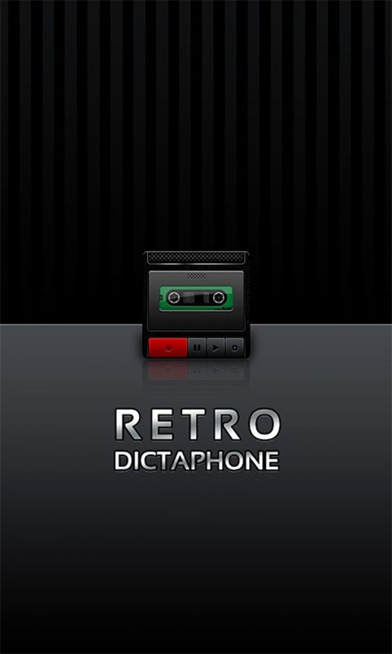 Retro Dictaphone